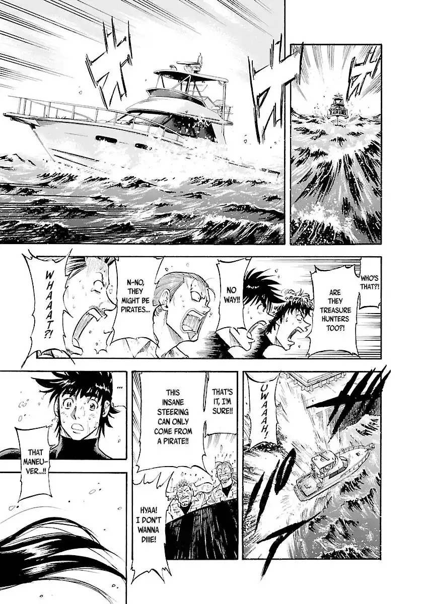 Waga Na wa Umishi Chapter 149 14